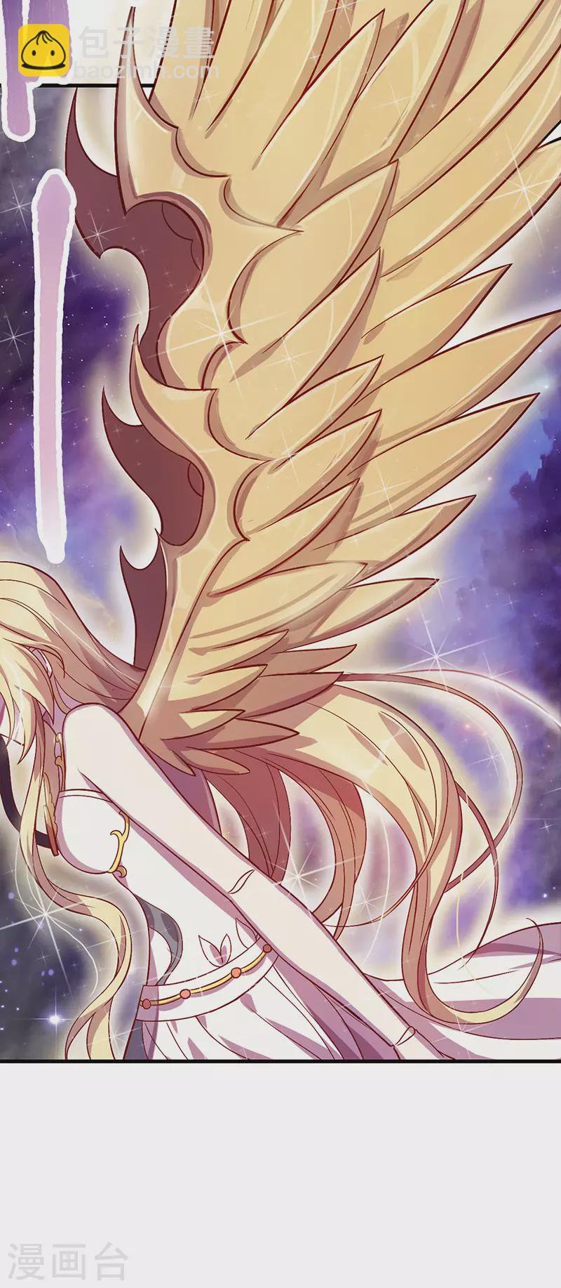 番外篇 岁月别带走他的太阳(1/2)-第28话