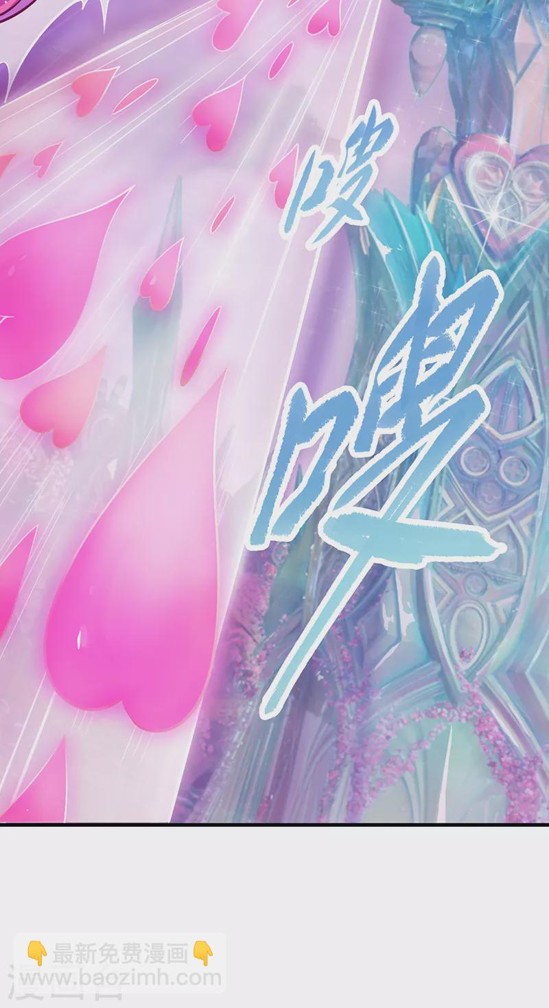 第26话 调皮的兔子-第30话