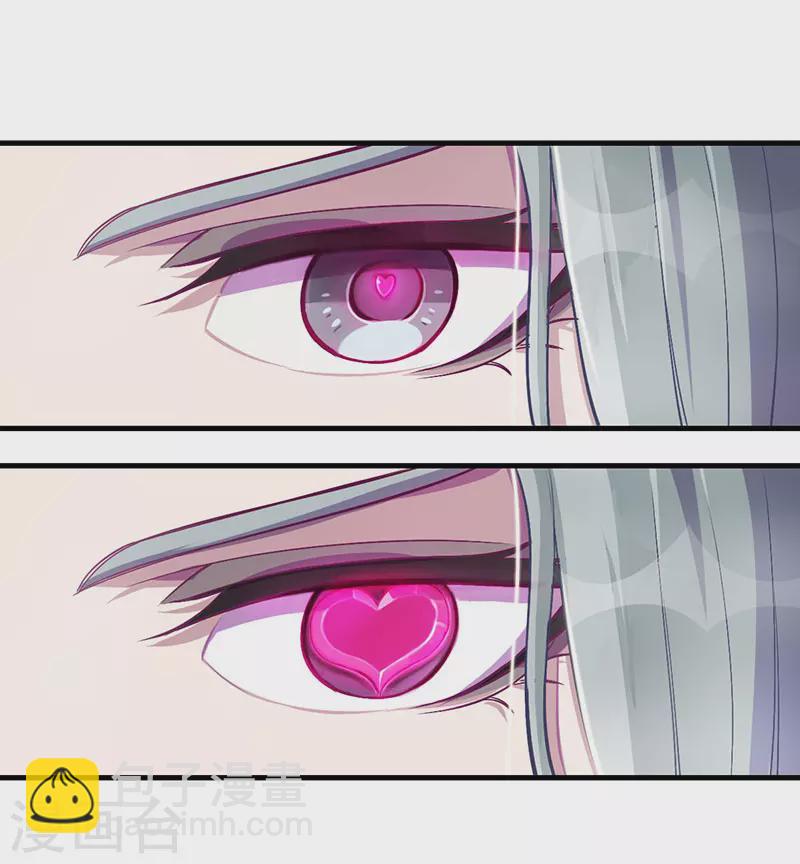 第26话 调皮的兔子-第30话