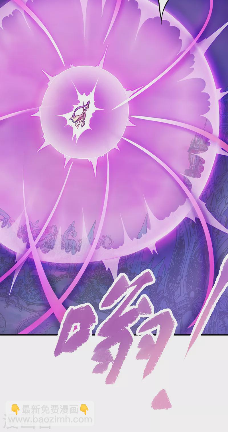 第26话 调皮的兔子-第30话