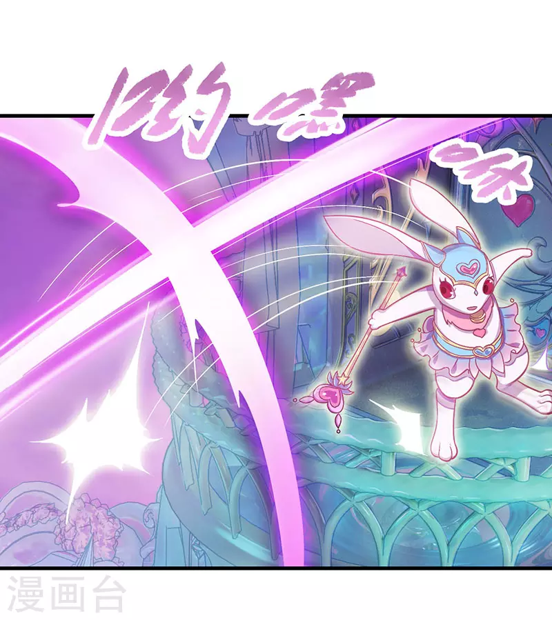 第26话 调皮的兔子-第30话