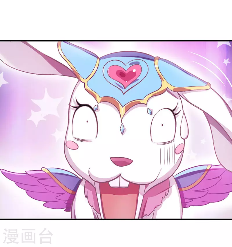 第26话 调皮的兔子-第30话