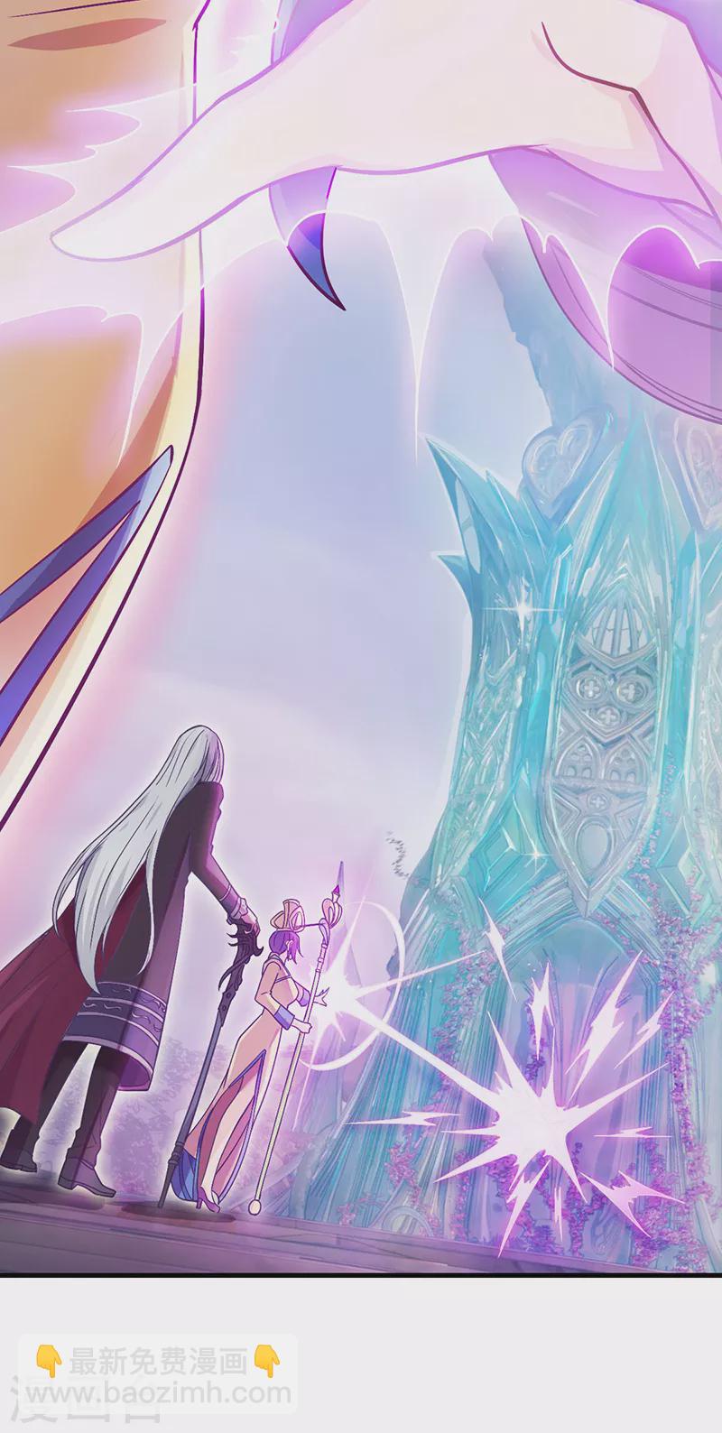 第26话 调皮的兔子-第30话