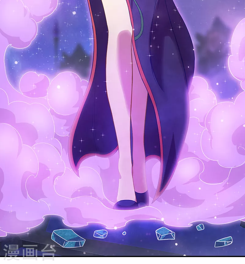 第3话 黎灰和毒夕绯大战-第4话