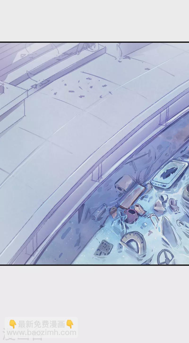 番外篇 墨染冰痕-第32话