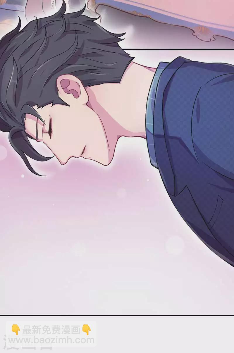 第29话 我决定不再逃避-第34话