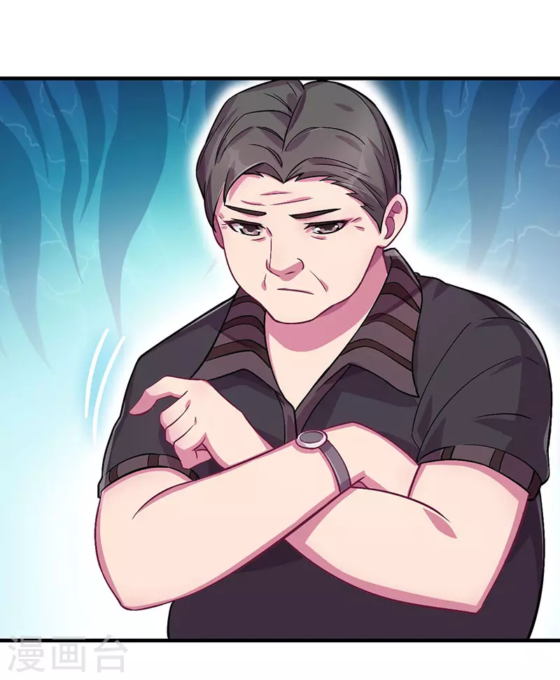 第29话 我决定不再逃避-第34话