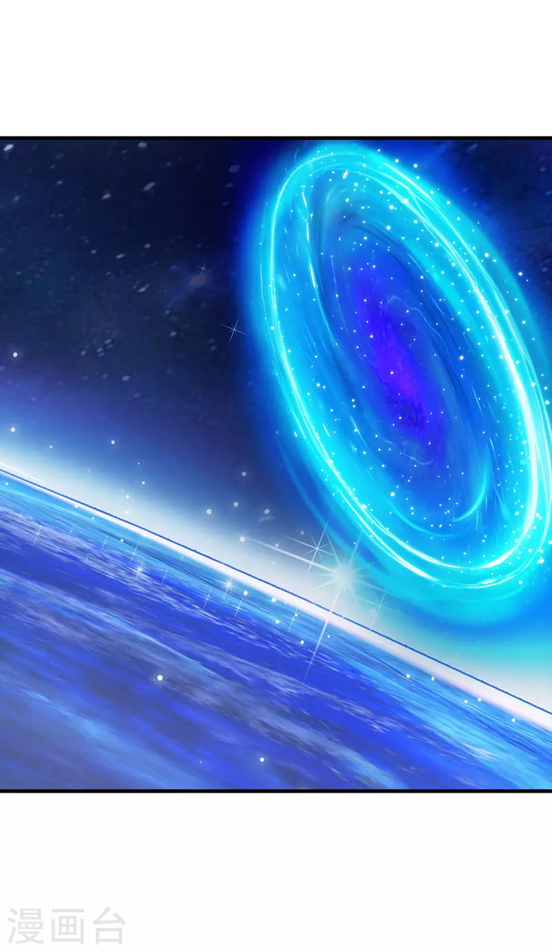 第29话 我决定不再逃避-第34话