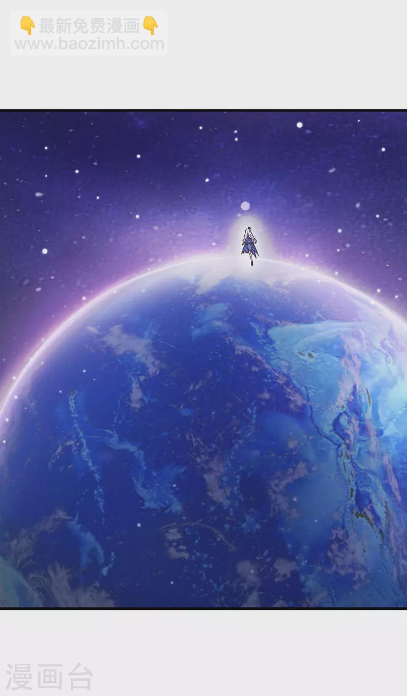 第29话 我决定不再逃避-第34话