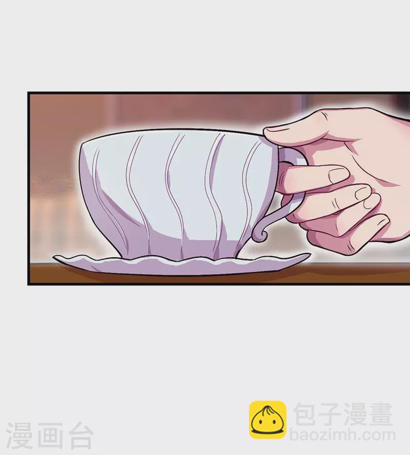 第29话 我决定不再逃避-第34话