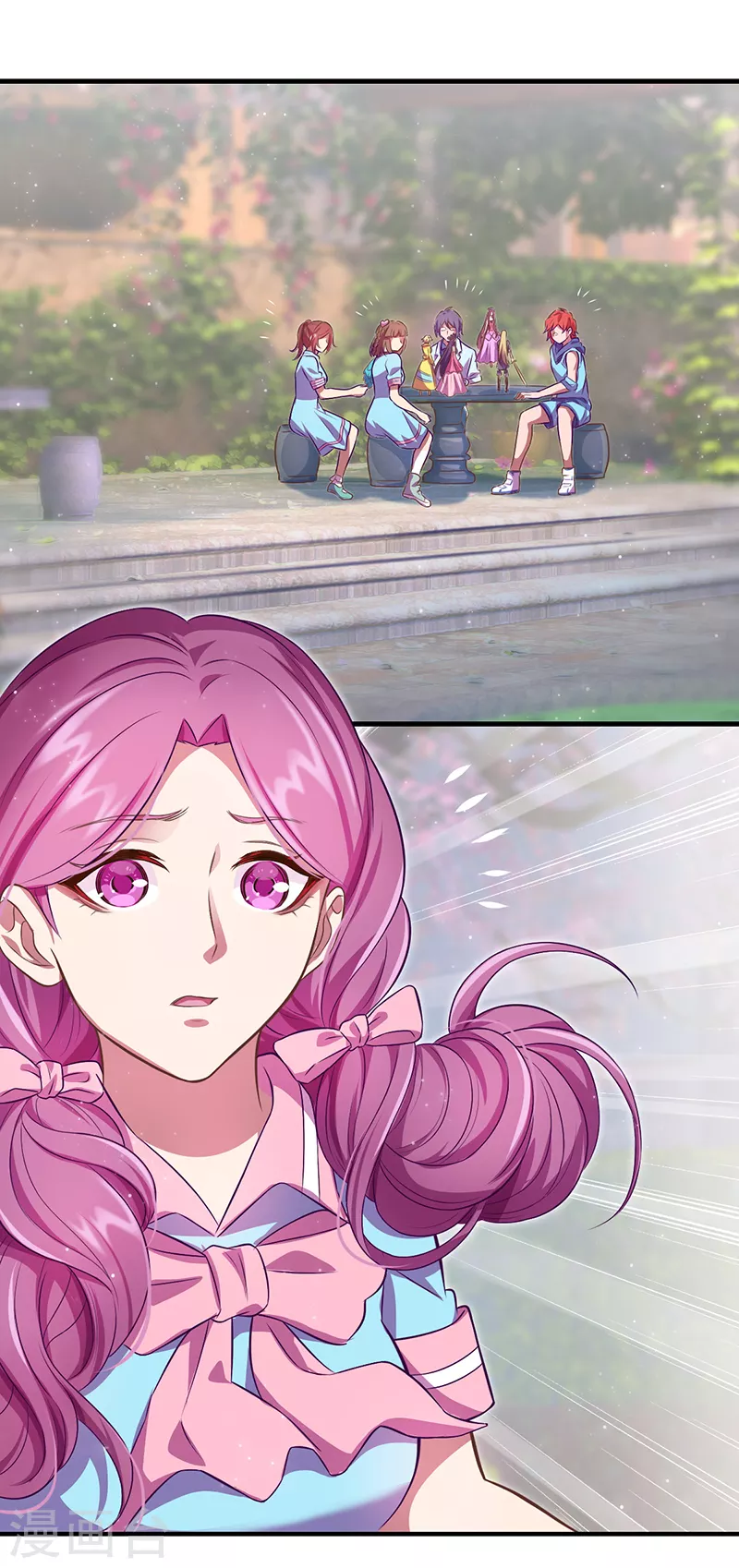 第31话 你的秘密-第36话