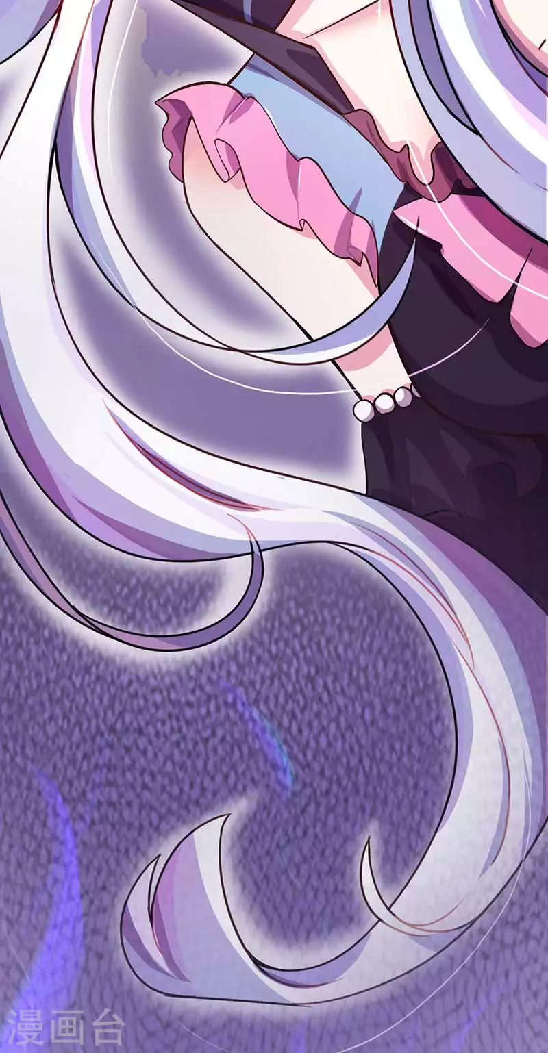 番外 无法忘怀的前任主人-第48话