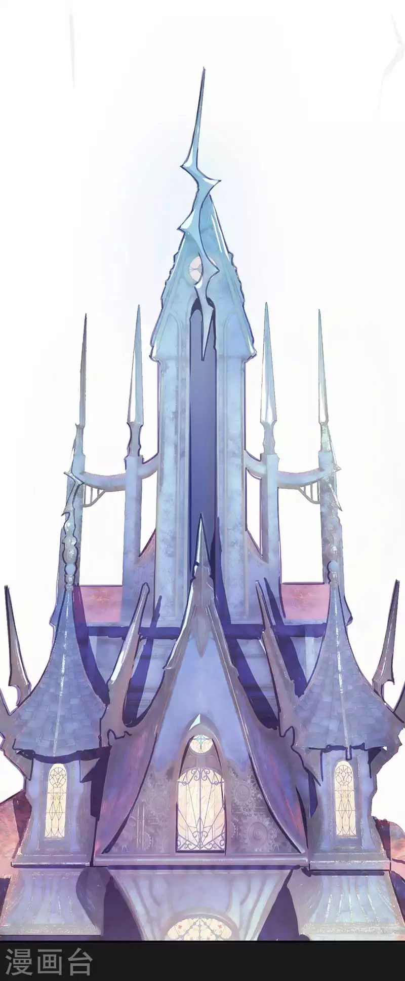 番外 无法忘怀的前任主人-第48话