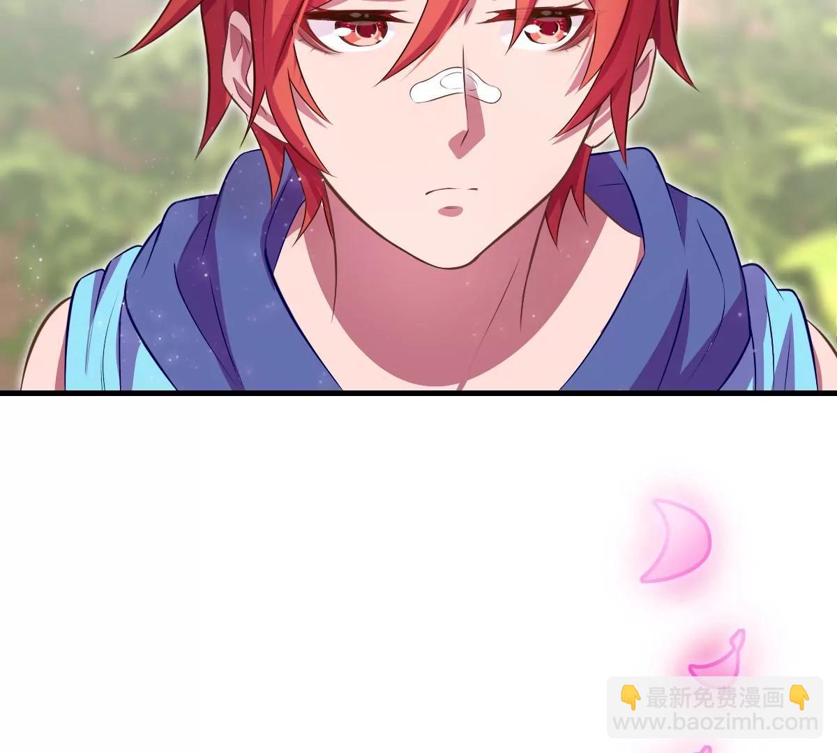 第32话(1/2)-第38话