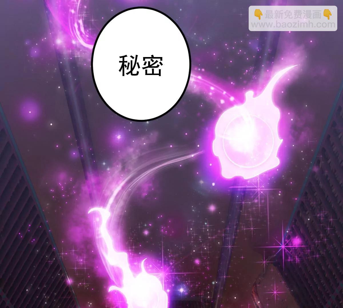 第32话(1/2)-第38话