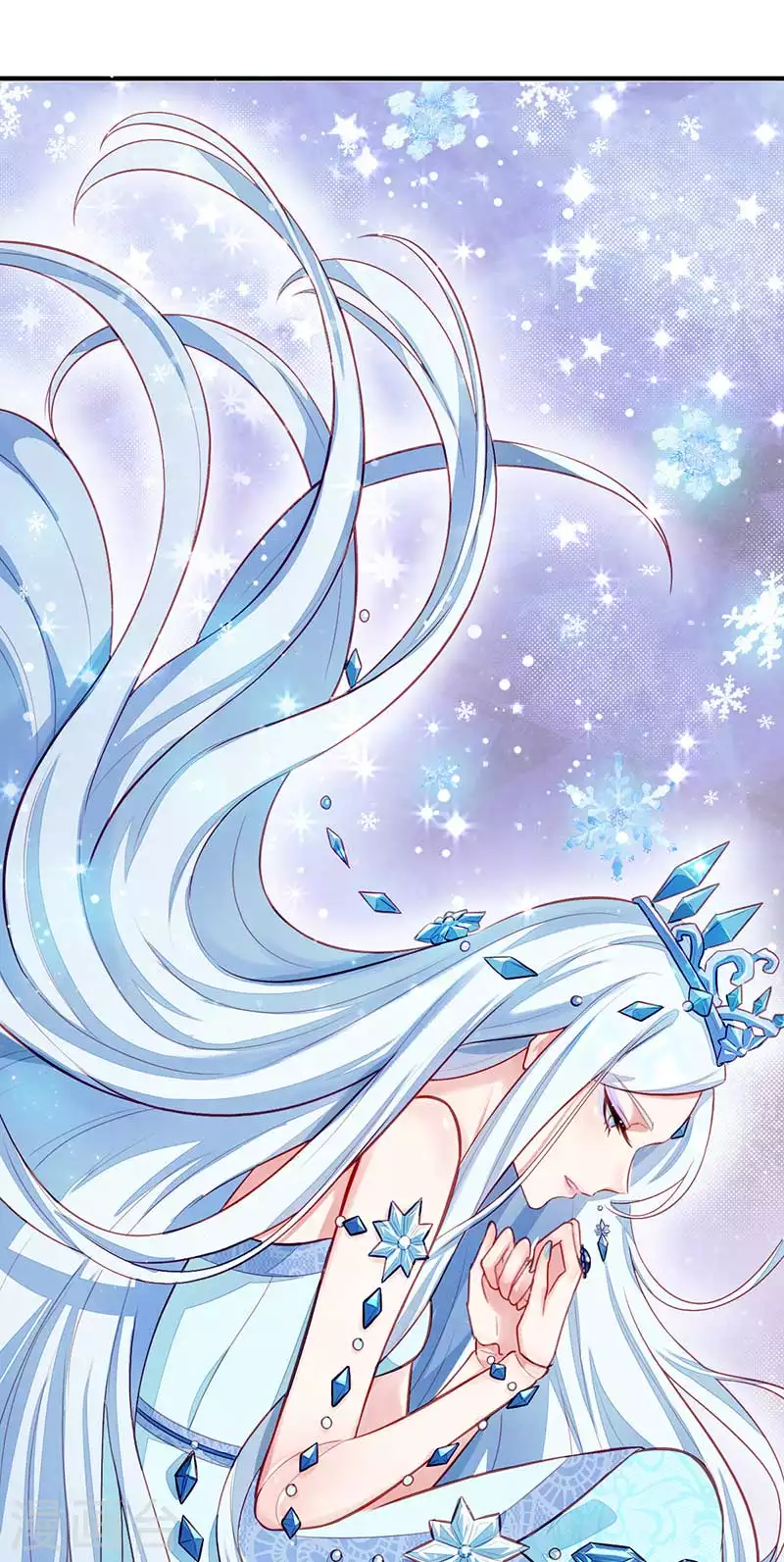 番外 艺术之光，唯独缺不了那清色的淡雅冰蓝-第50话