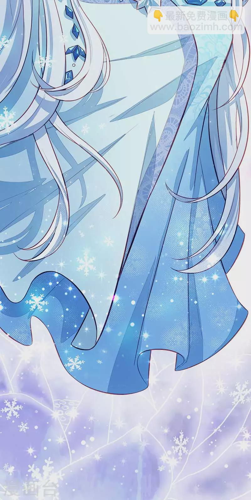 精靈夢葉羅麗第九季 - 番外 藝術之光，唯獨缺不了那清色的淡雅冰藍 - 6