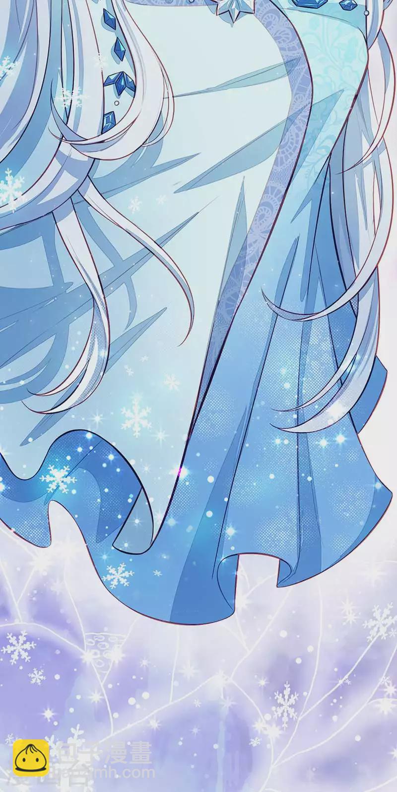 番外 艺术之光，唯独缺不了那清色的淡雅冰蓝-第50话