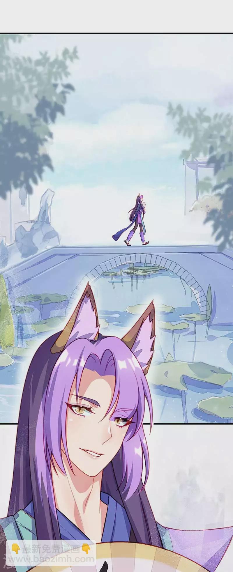 番外 艺术之光，唯独缺不了那清色的淡雅冰蓝-第50话