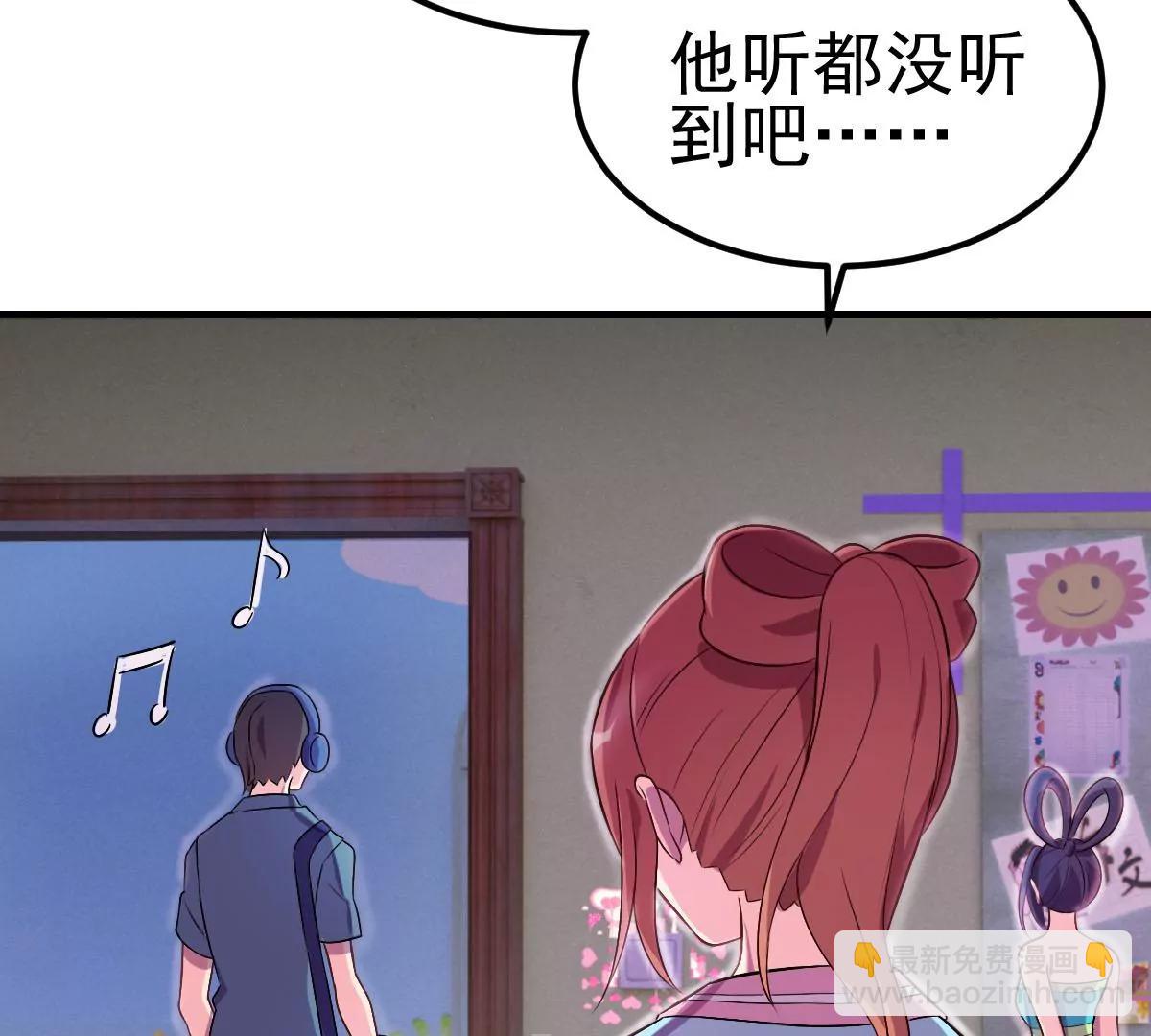 第33话(1/3)-第40话