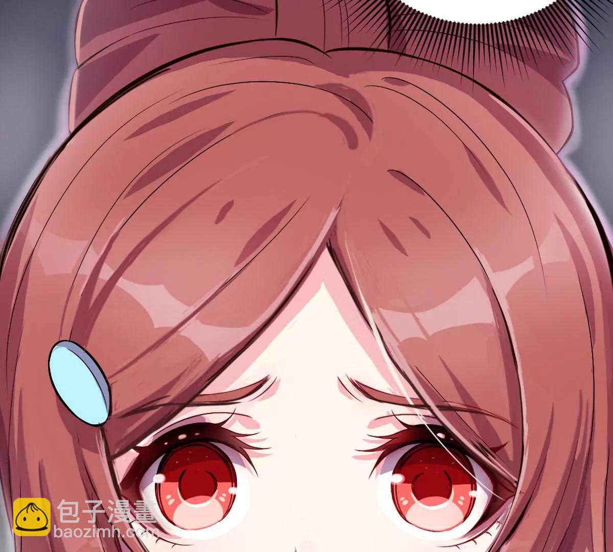 第33话(1/3)-第40话