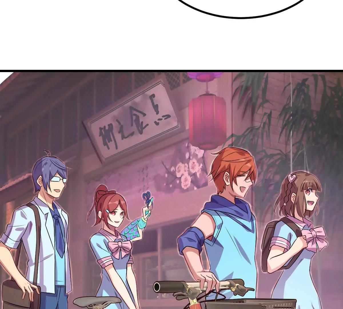 第33话(1/3)-第40话