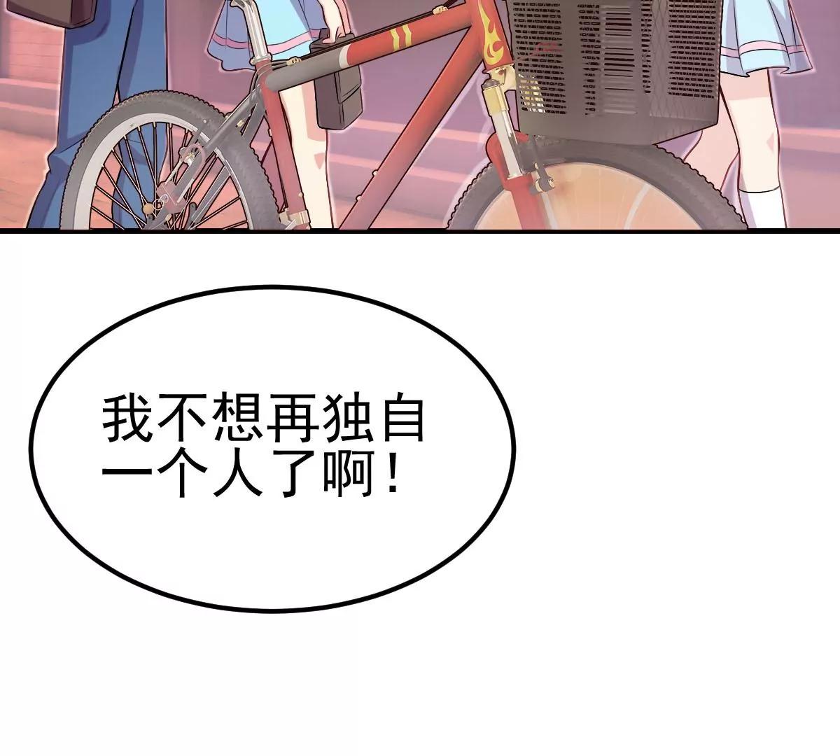 第33话(1/3)-第40话