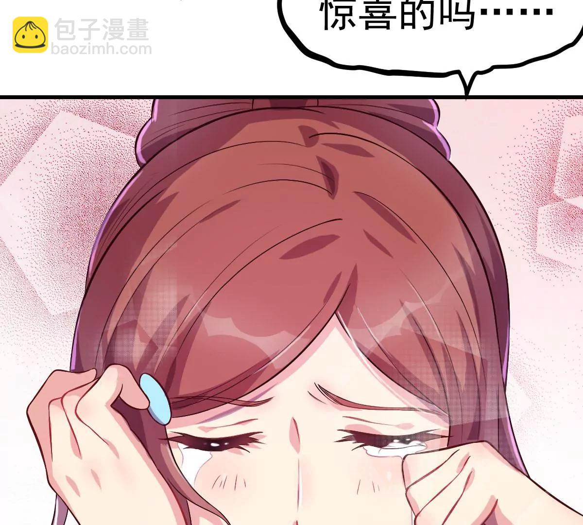 第33话(1/3)-第40话