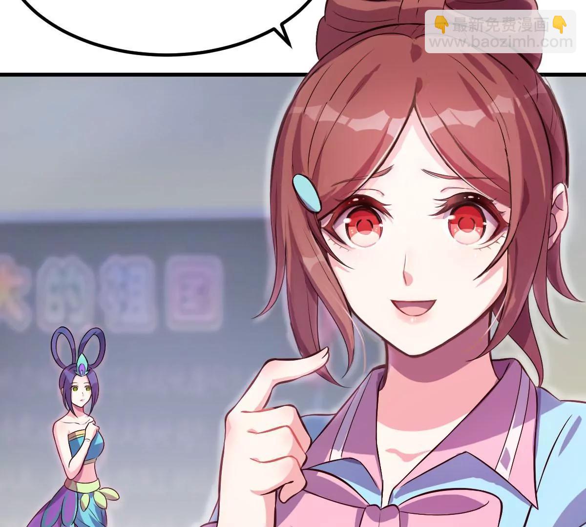 第33话(1/3)-第40话