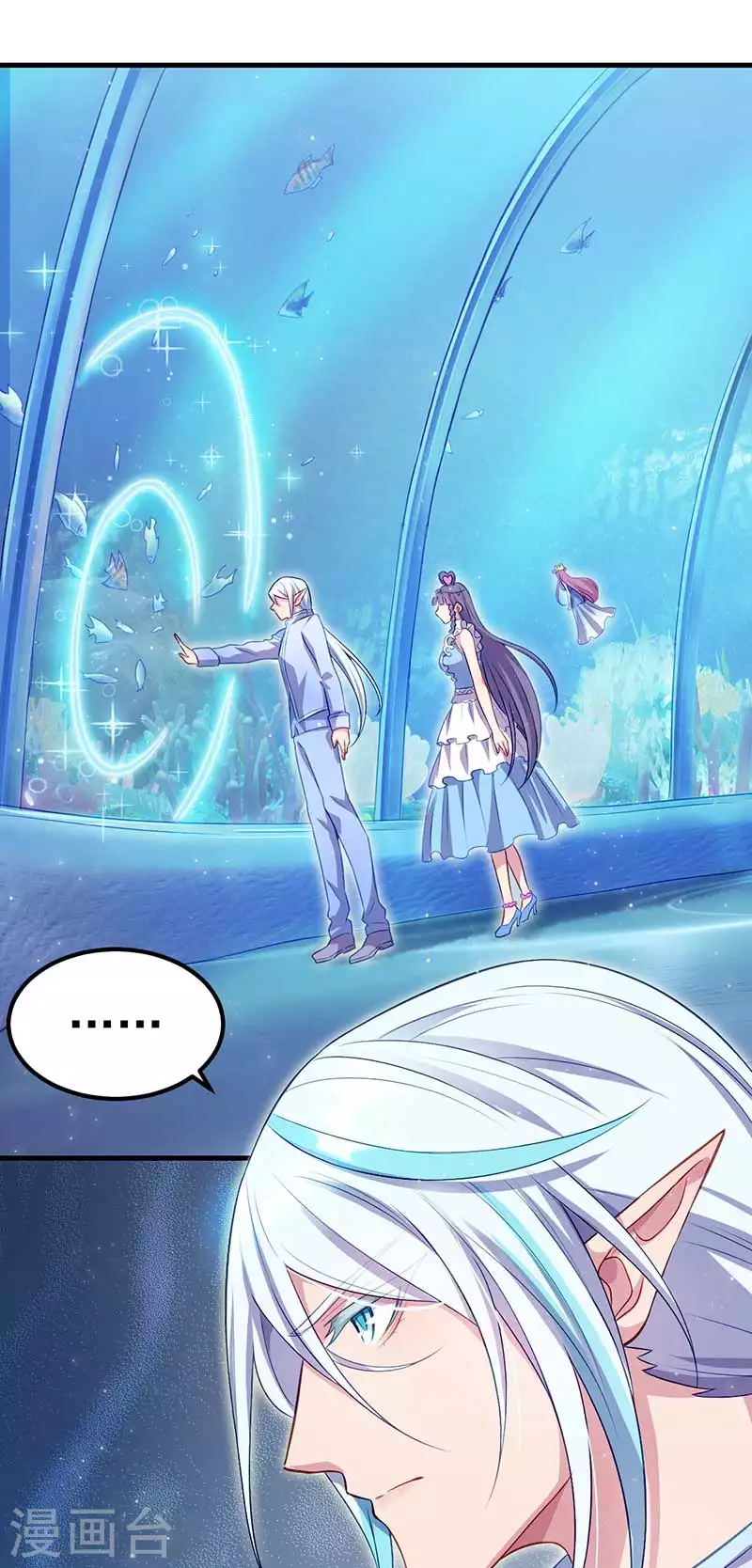 第35话 菲灵的秘密-第52话