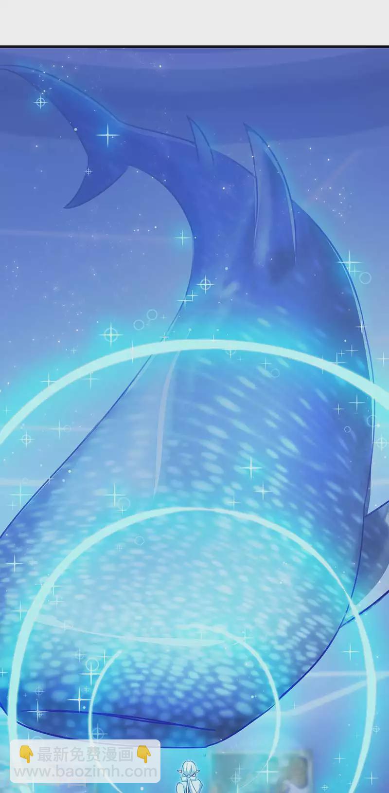 第35话 菲灵的秘密-第52话