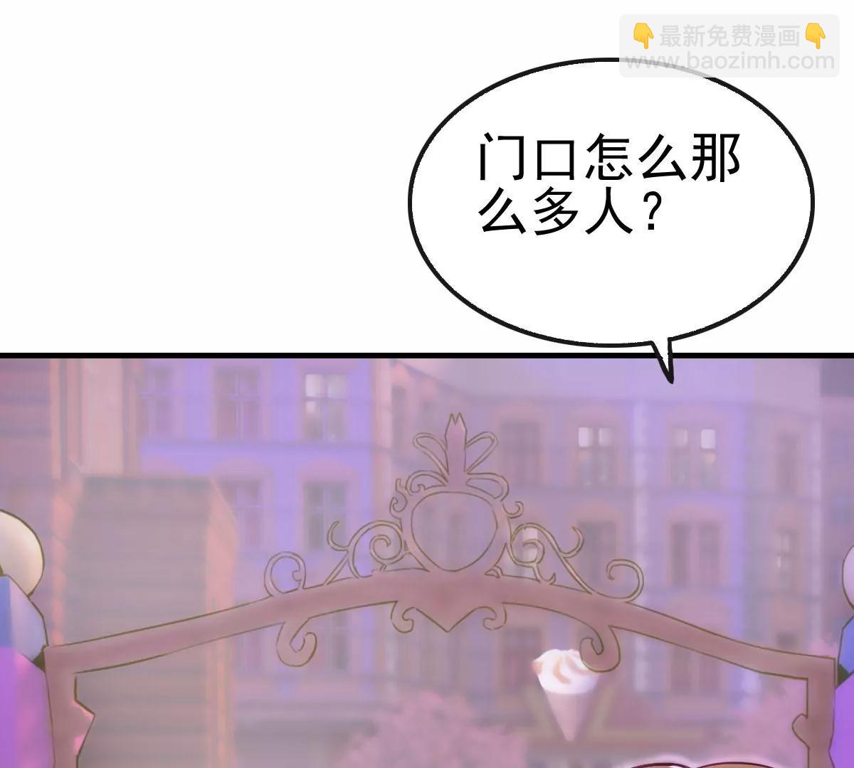 第34话(1/2)-第42话