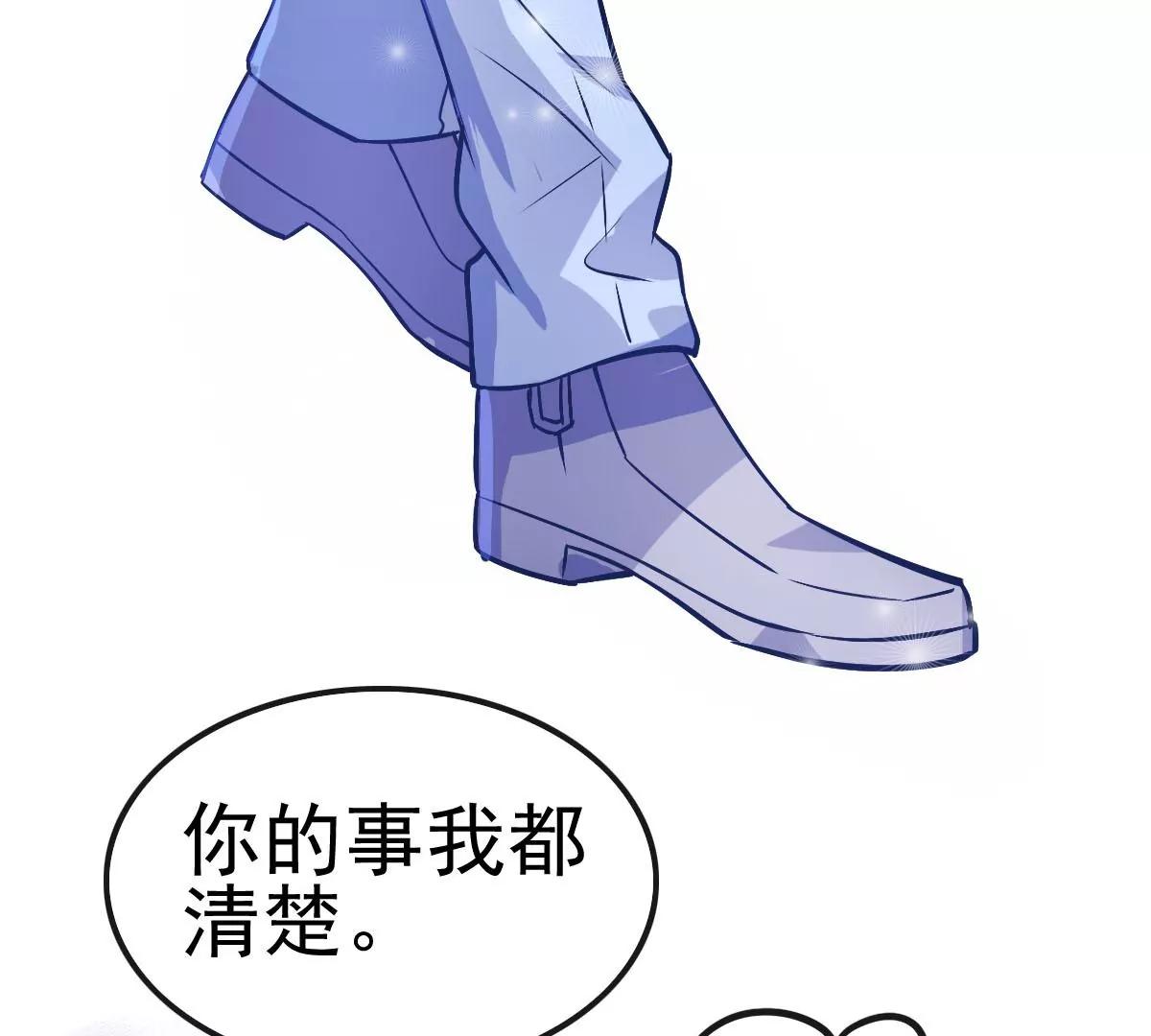 第34话(1/2)-第42话