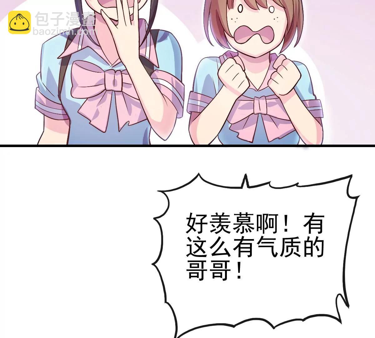 第34话(1/2)-第42话