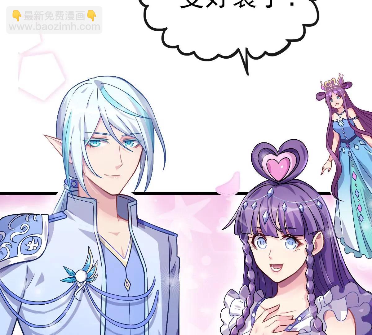 第34话(1/2)-第42话