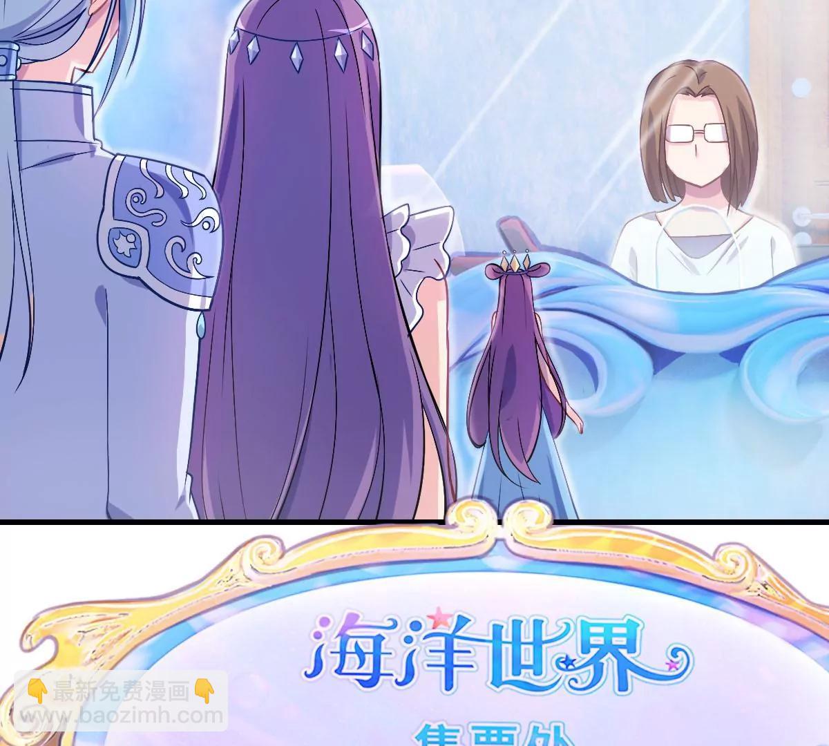 第34话(1/2)-第42话