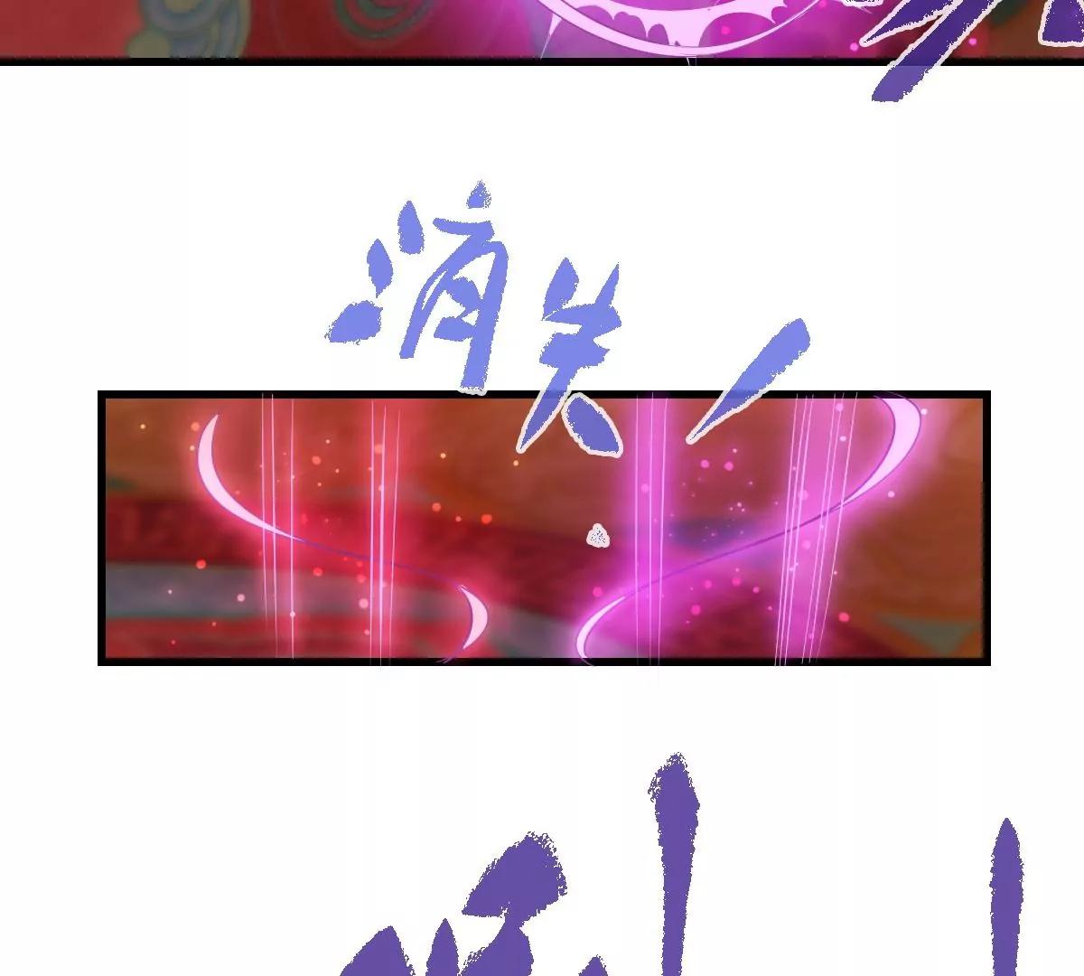 第37话(1/3)-第46话