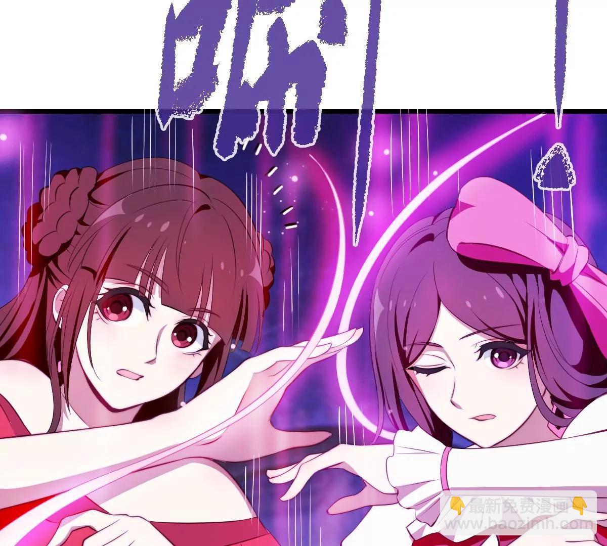 第37话(1/3)-第46话