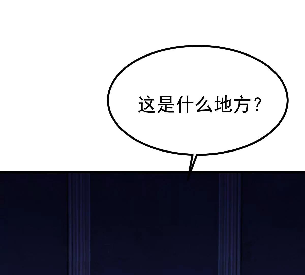 第37话(1/3)-第46话