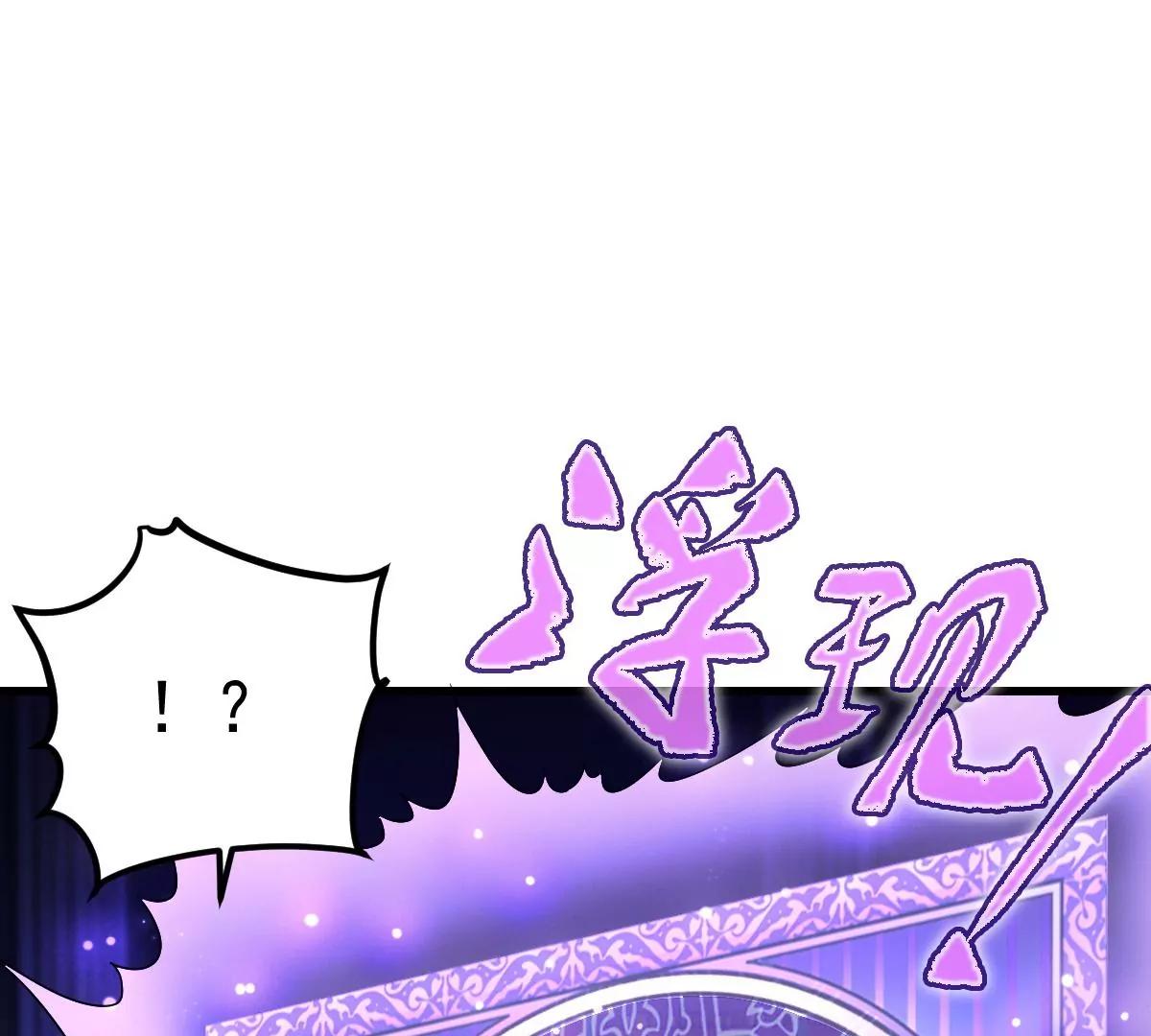 第37话(1/3)-第46话