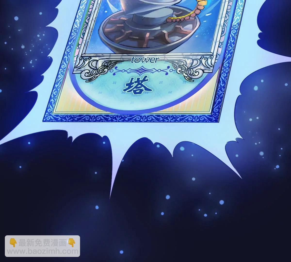 第37话(1/3)-第46话