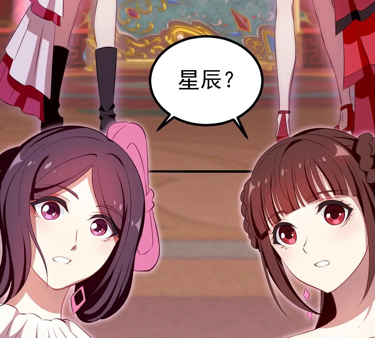 第37话(1/3)-第46话