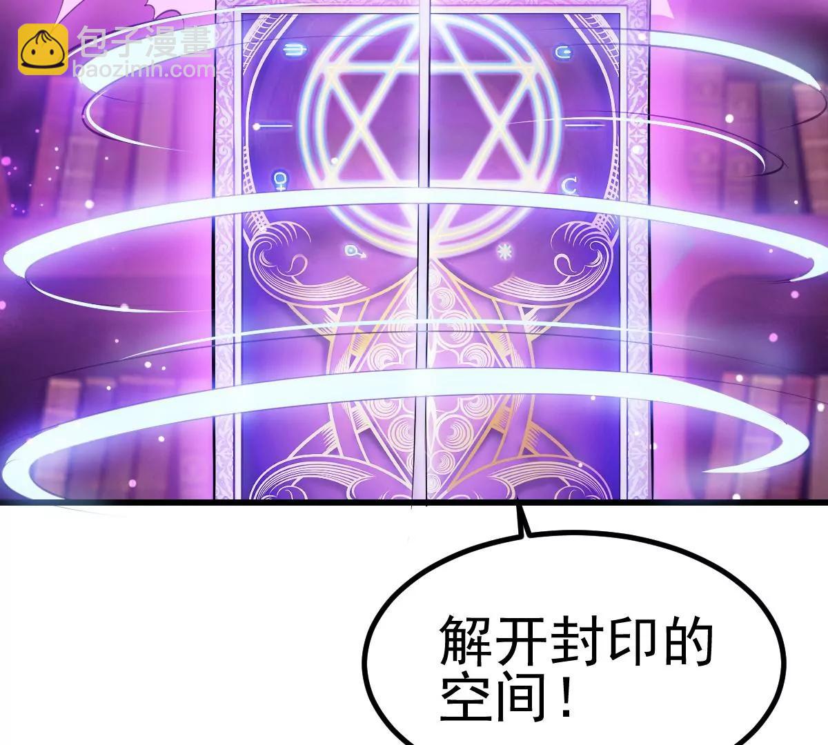 第37话(1/3)-第46话