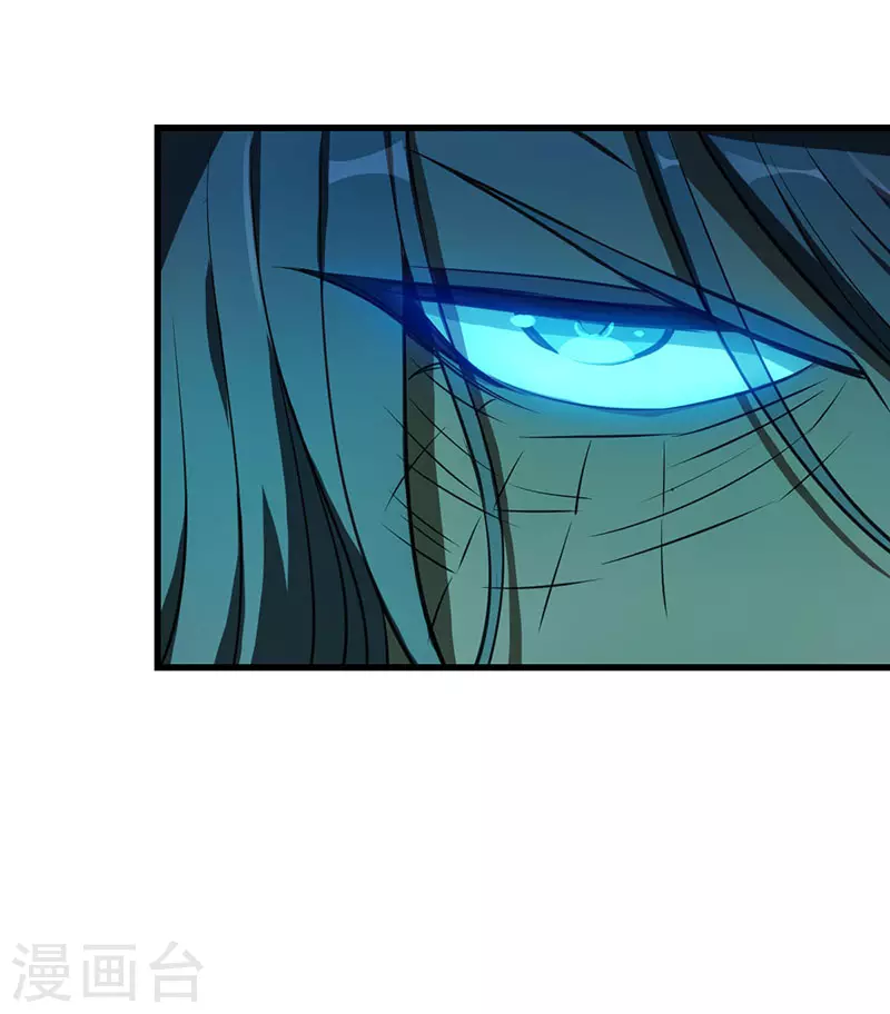 第38话 最后一张塔罗牌(1/2)-第56话