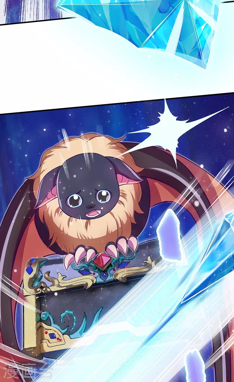 第5话 出现了！黎灰的灵兽-第6话