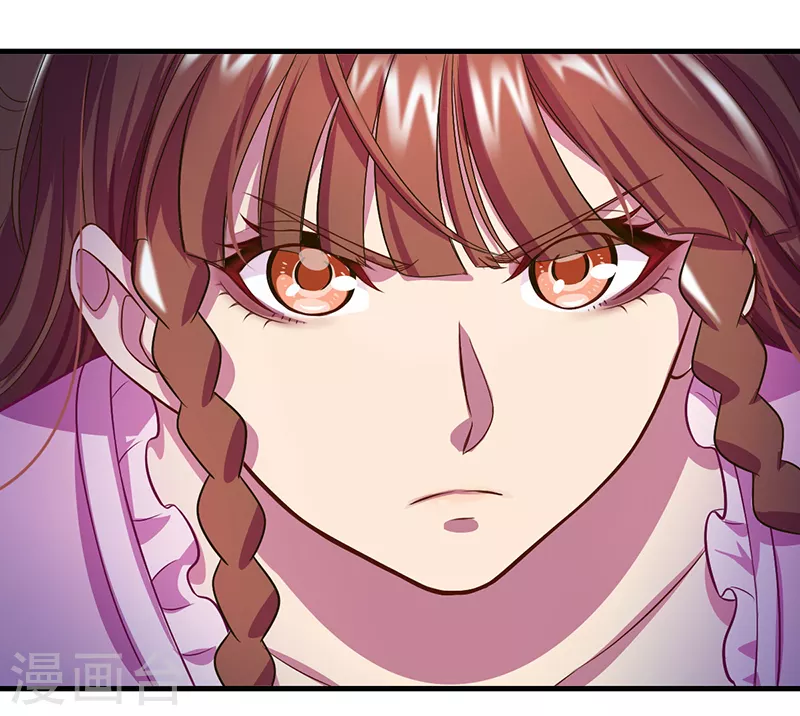 第7话 店长与王默的对决-第8话