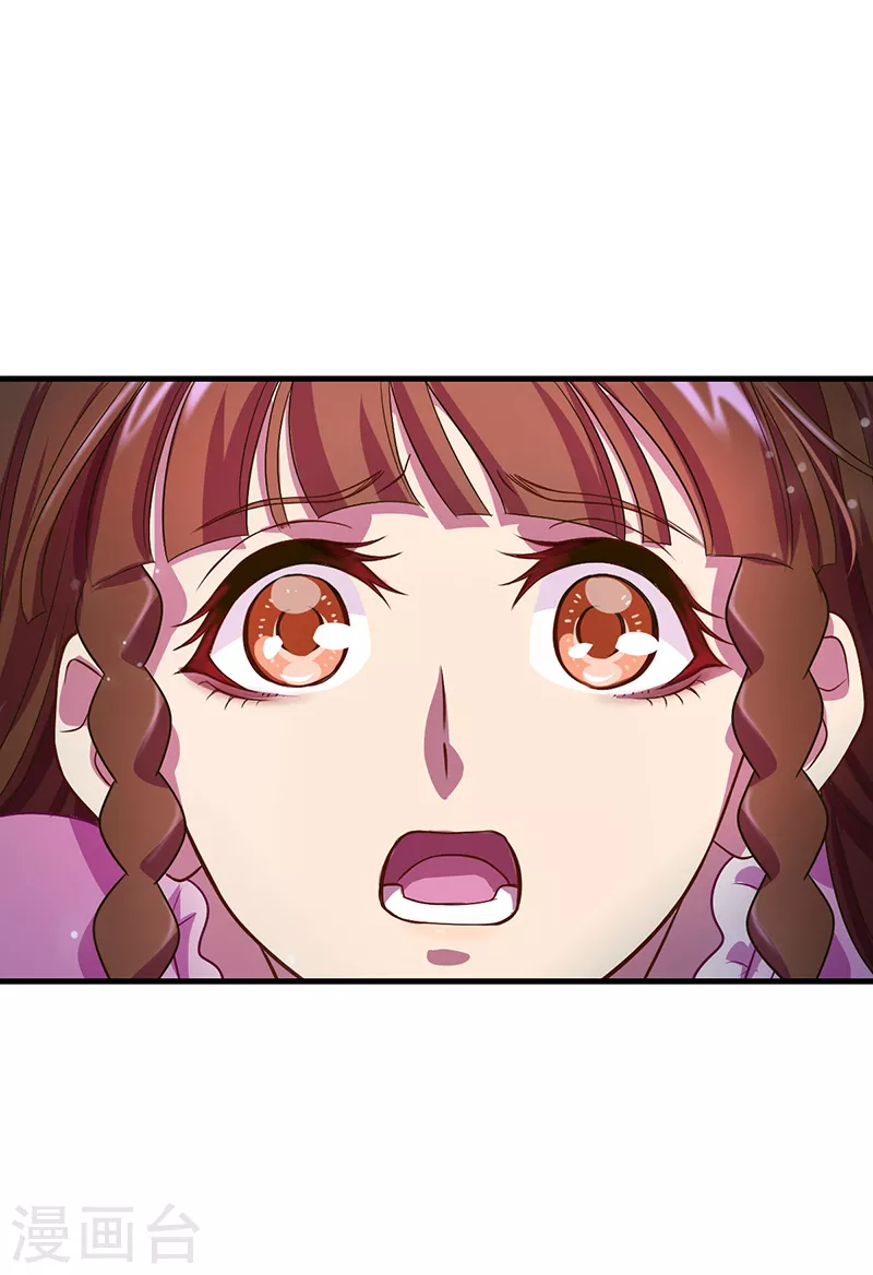 第7话 店长与王默的对决-第8话