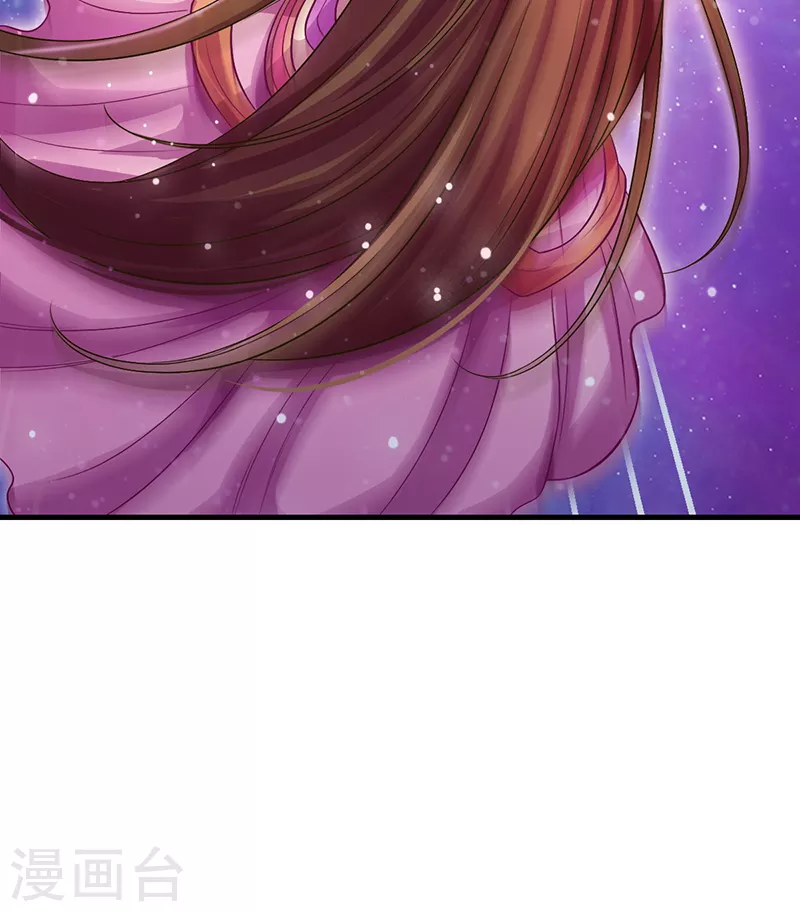 第7话 店长与王默的对决-第8话