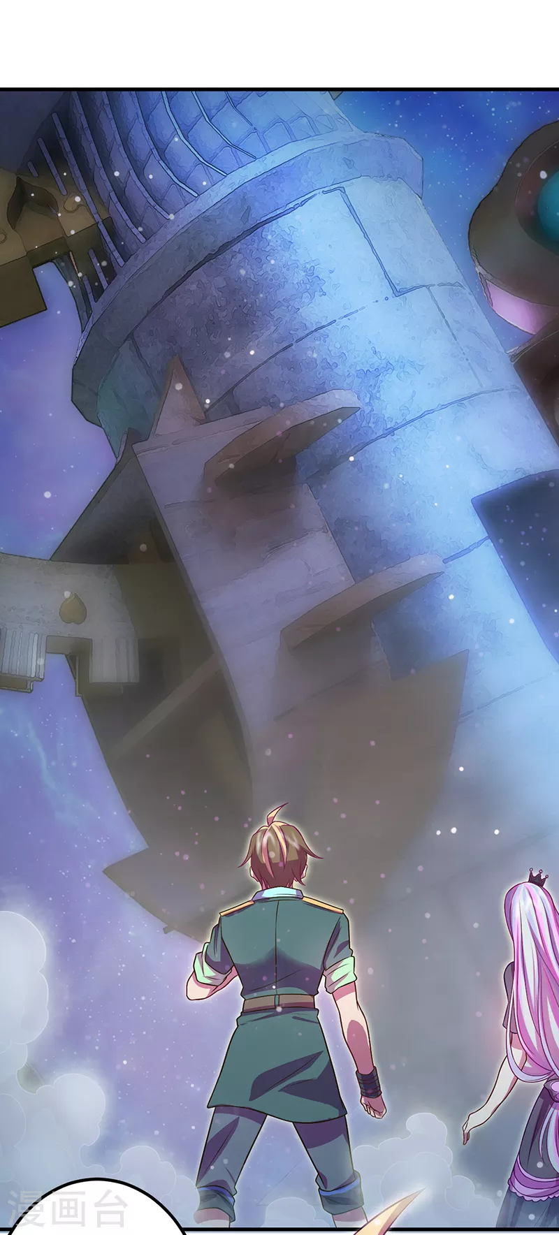 第7话 店长与王默的对决-第8话