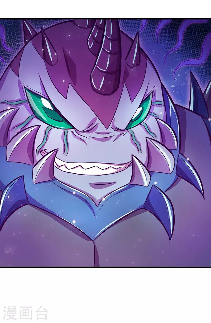 第7话 店长与王默的对决-第8话